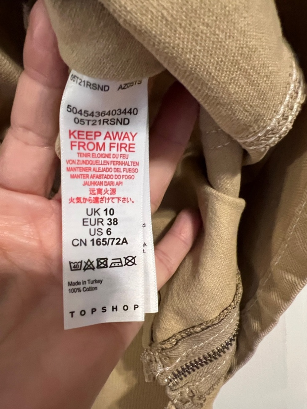 Topshop Beige Utility Skirt with Front Zip and Belt - Picture 7 of 7